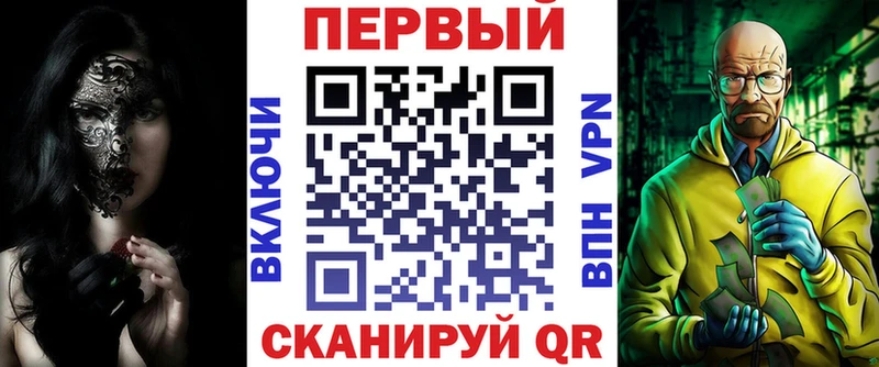 АМФЕТАМИН 97% Лесной