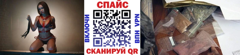 Бутират оксана Лесной