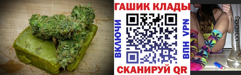 Canna-Cookies конопля  KRAKEN сайт  Лесной 