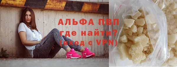 первитин Алзамай