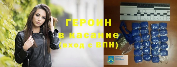 первитин Алзамай