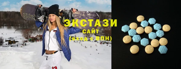 а пвп мука Алексин