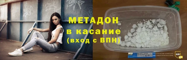 а пвп мука Алексин
