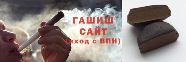 первитин Алзамай