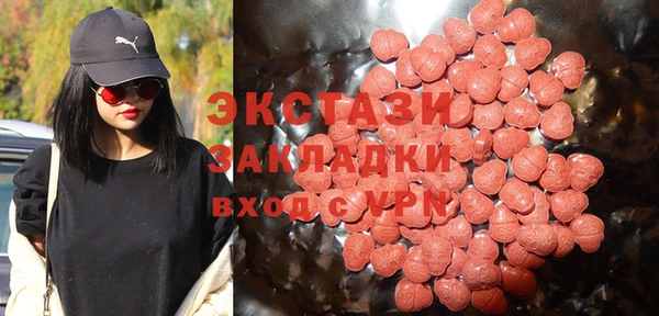 первитин Алзамай