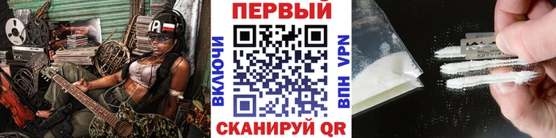 МЕТАМФЕТАМИН витя это состав Лесной дарнет шоп