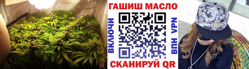 Дистиллят ТГК Wax Лесной