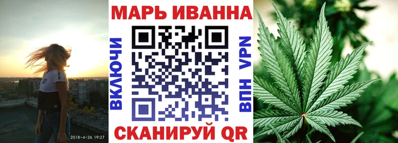 hydra ССЫЛКА  Лесной  Шишки марихуана Amnesia 